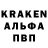 Амфетамин Premium TheAraYan