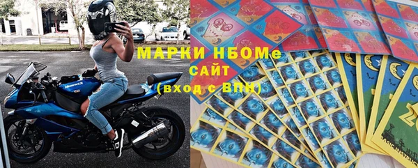 MESCALINE Алексин