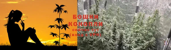 mix Нягань