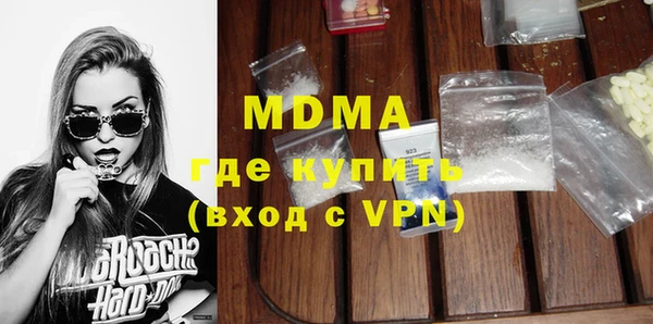 MESCALINE Алексин