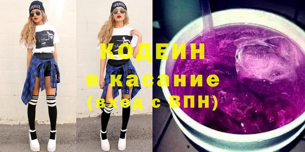 не бодяженный Няндома