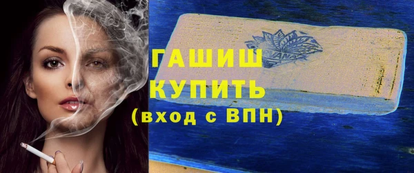 мефедрон мука Алексеевка