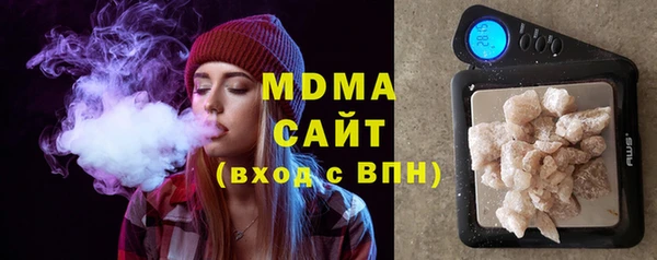 мефедрон мука Алексеевка
