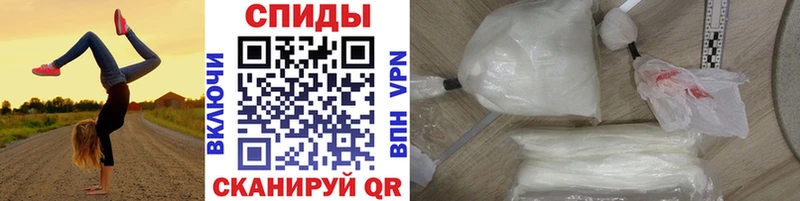 Первитин винт Магадан